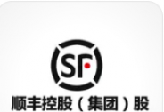 順豐10月速運(yùn)物流收入增長(zhǎng)11.80%，助力國(guó)潮品牌高質(zhì)量物流履約