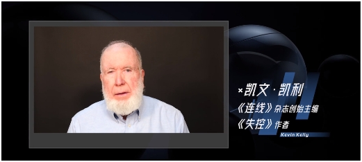 德?tīng)柕孛娌牧袭a(chǎn)業(yè)總裁姚紅鵬受邀參加SHIFT高峰論壇對(duì)話