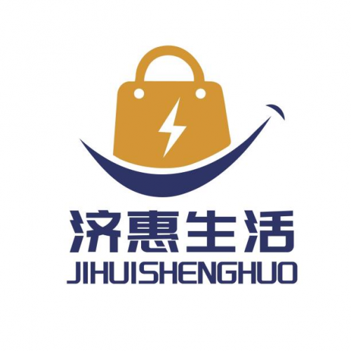 山東國(guó)弈通訊科技有限公司旗下品牌濟(jì)惠生活成功完成A輪980萬(wàn)元融資