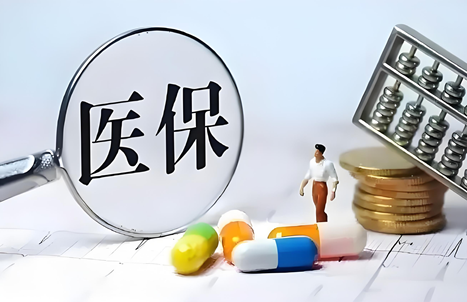 醫(yī)聯(lián)MedGPT控費測試表現(xiàn)驚艷 累計為患者節(jié)省八成診療費