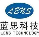 藍思科技前三季度營收同比增長36.74%，銷售旺季加班加點滿足客戶交付需求