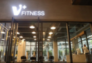 V+ Fitness獲元訊基金千萬級Pre-A輪投資